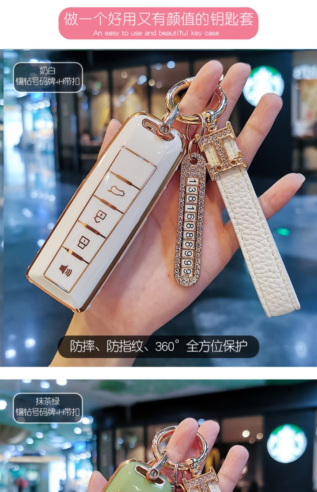 迈多多适用长城魏派wey钥匙套vv6 vv7gt vv5 wey vv7坦克300汽车钥匙