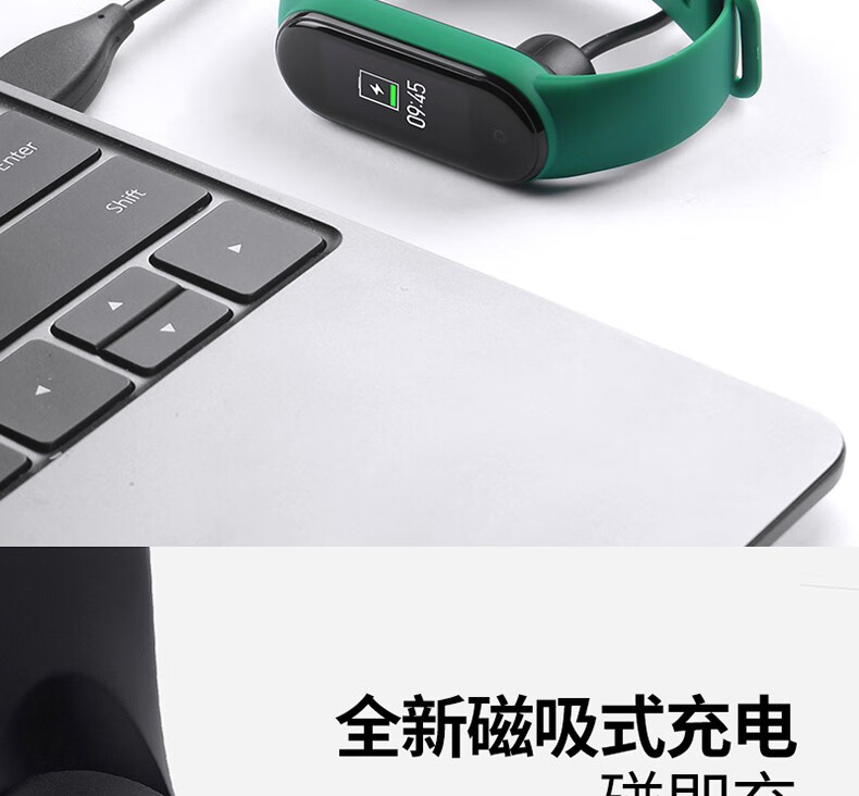 trendsetter适用小米手环567充电线充电器运动手环56nfc六nfc充电器七