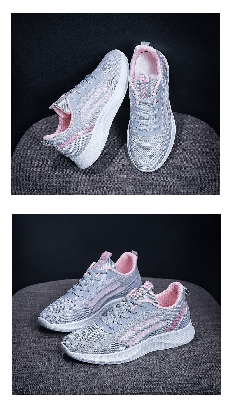 hangten欢腾女鞋春夏新款网面轻便跑步鞋女士百搭飞织透气休闲鞋白色