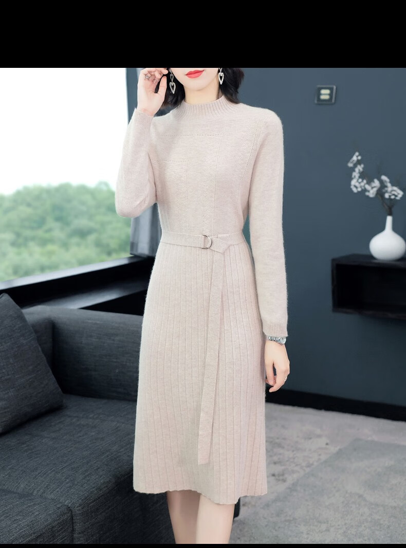沐韵丰品牌女装羊毛连衣裙女春秋新款内搭高领腰带收腰显瘦毛衣打底裙