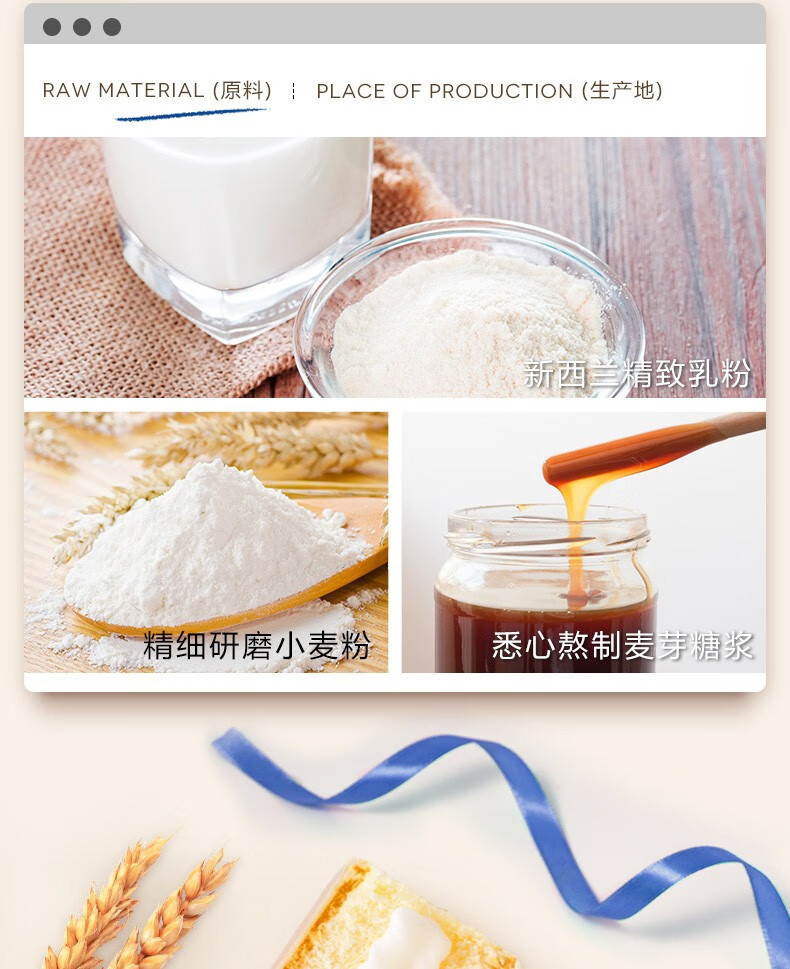 106088-推荐_【拼购直降】三只松鼠 新品面包 手撕夹心蛋糕面包早餐整箱装 甜心雪芙蕾蛋糕 1000g×1箱-详情图