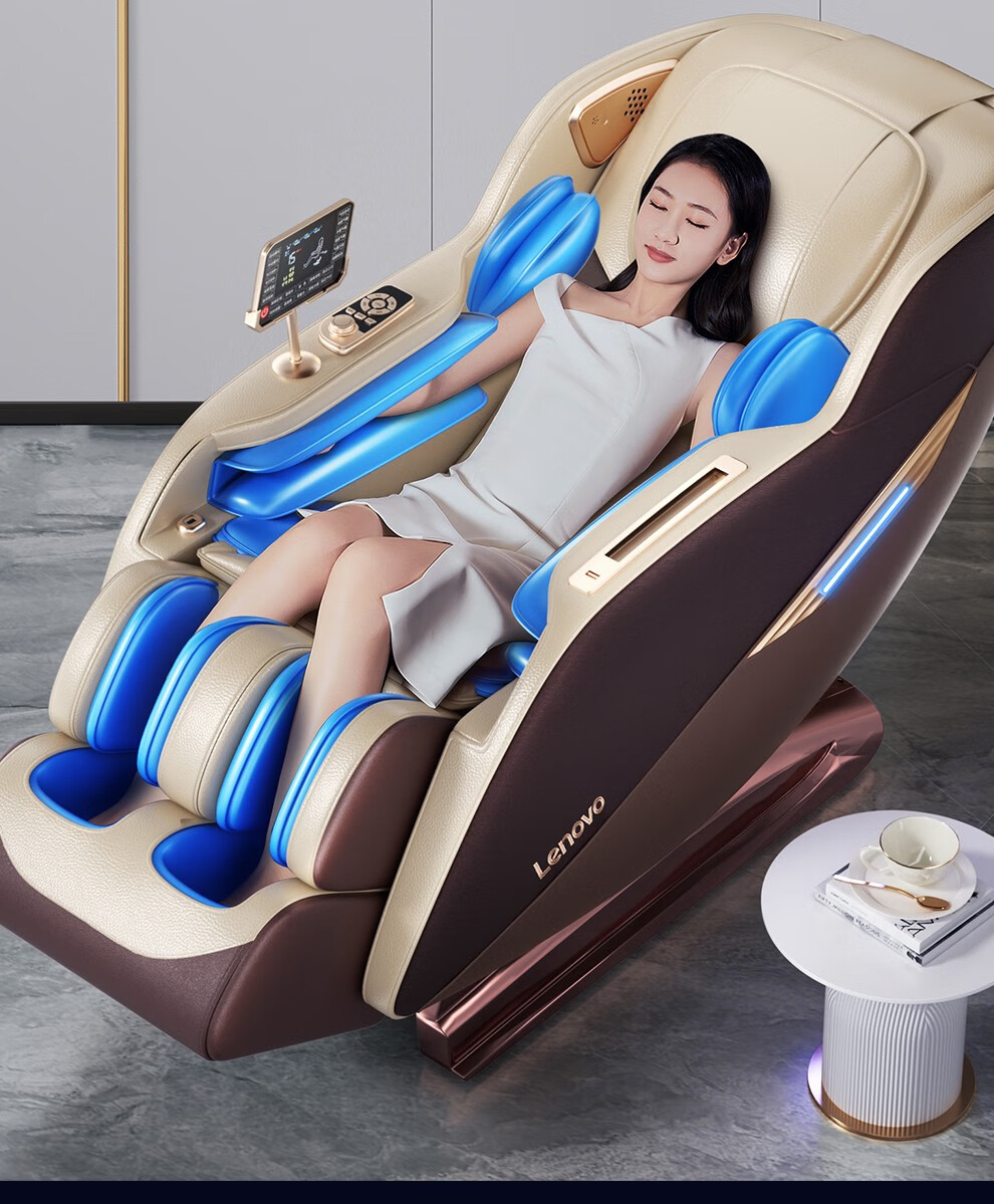 12】联想按摩椅家用智能全身机械手导轨豪华太空舱全自动按摩沙发送