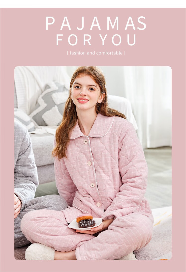 美标情侣三层加厚夹棉睡衣套装女秋冬保暖休闲格子全棉质家居服男豆沙