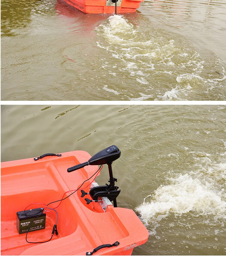魅扣船用电动推进器12v无刷橡皮艇塑料船挂浆机船外机橡皮艇螺旋桨