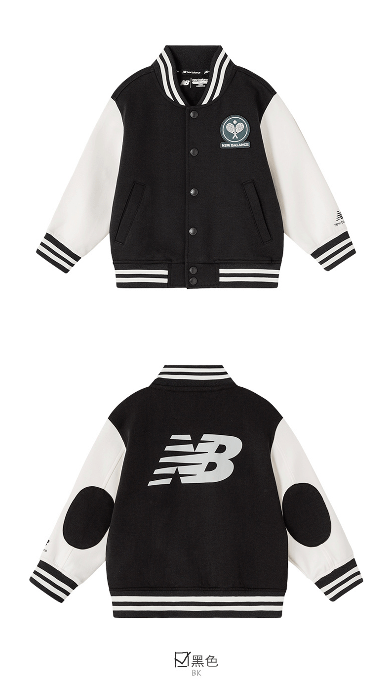 newbalancekidsnb童装中大童外套儿童棒球服宝宝春装潮4dc120134dc1