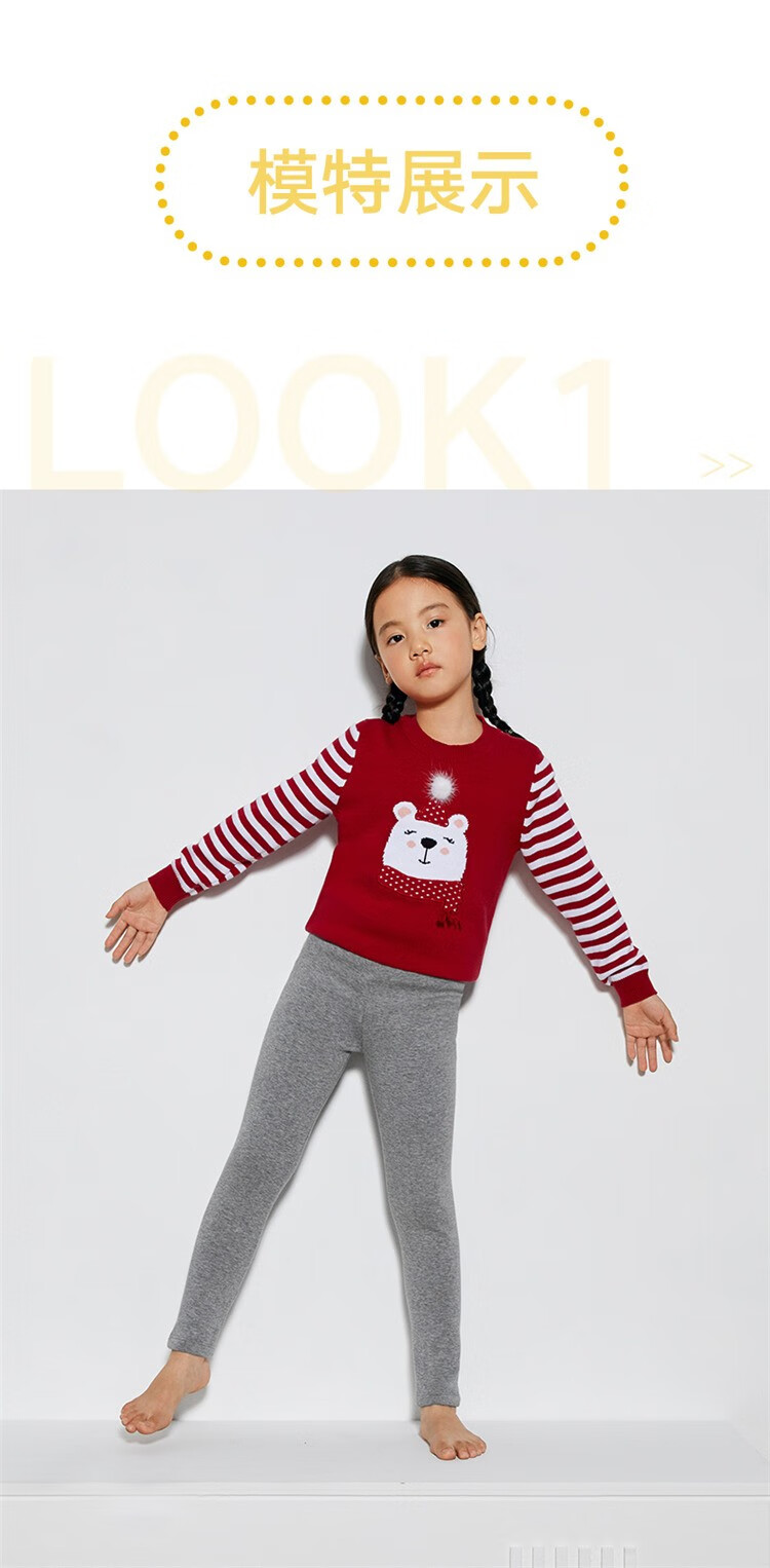 曼妮芬儿童打底裤休闲女童棉质加绒可外穿秋裤柔软裤子20230060 030