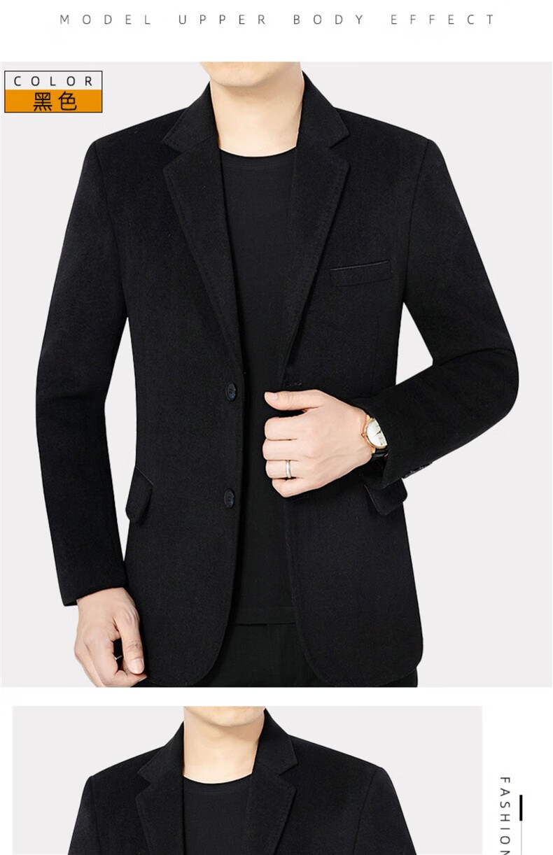 美国保罗休闲西装男单西外套2020新款春秋中年小西装修身便西男士西服