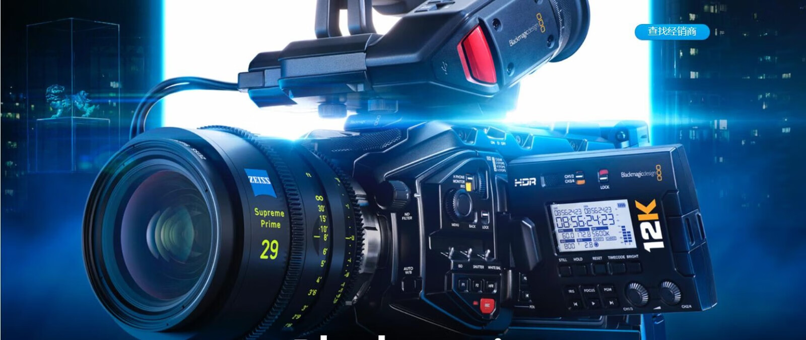 blackmagic design ursa mini pro 4.