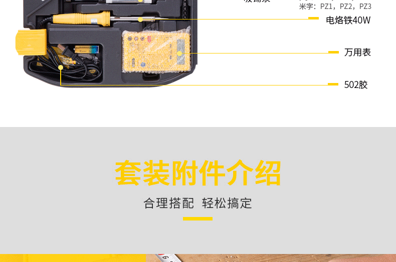 54839dcad8bc327d.png
