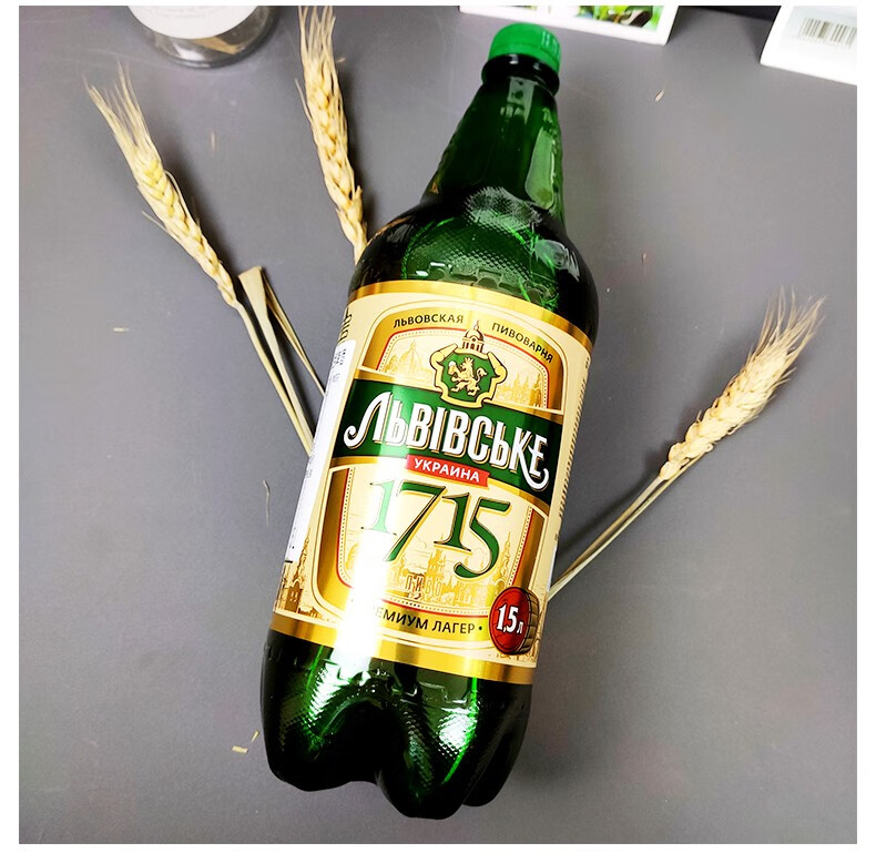 黑海金狮15升桶装俄罗斯进口1715乌克兰嘉士伯淡爽黄啤酒171524升3桶