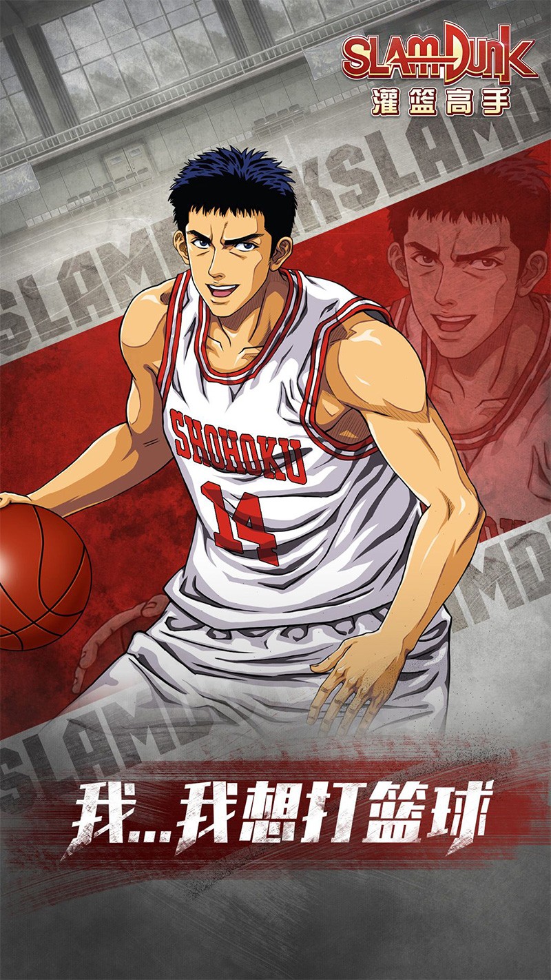 asics亚瑟士篮球鞋三井寿限量款新款男子实战高帮运动鞋gelhoopv12v13