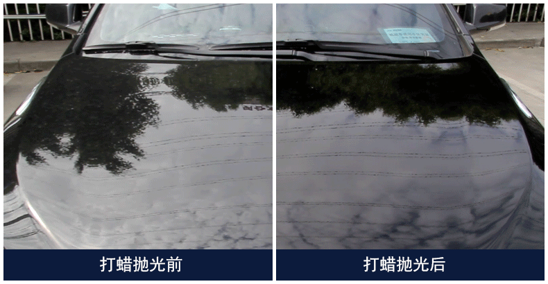 宝丽evertop车载抛光打蜡机汽车美容机打磨清洁机无线电动续航多功能