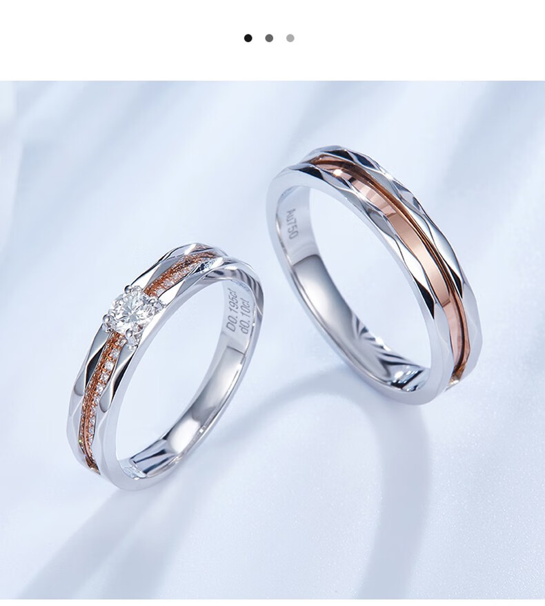 mzmz品牌18k金钻石镶嵌情侣对戒白金玫瑰金分色结婚求婚男女戒指送