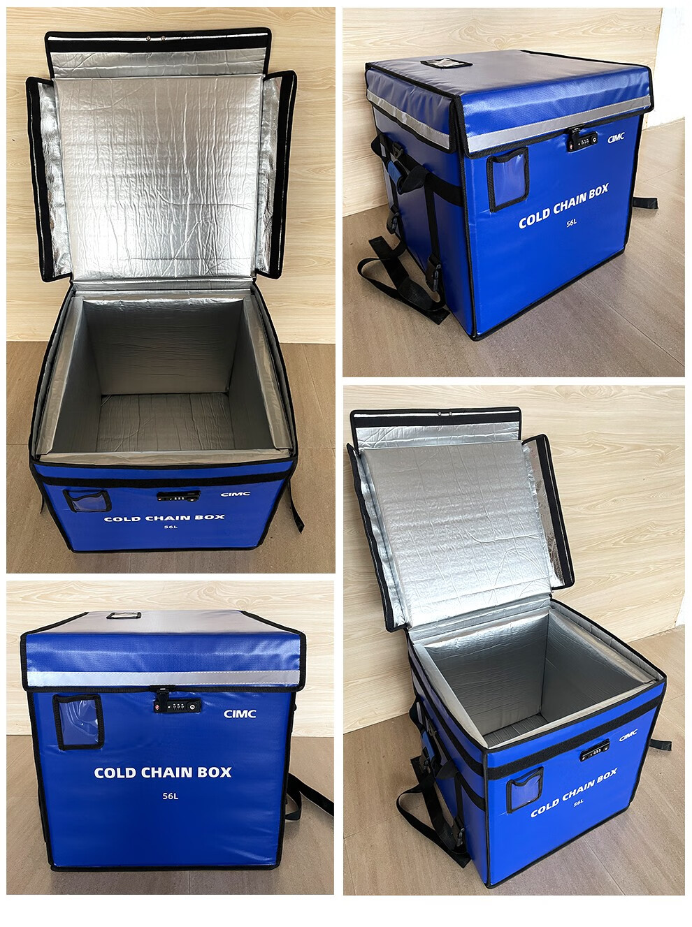 中集冰美人vip真空保温层专业级医药品冷藏箱医院用药品疫苗生物样本