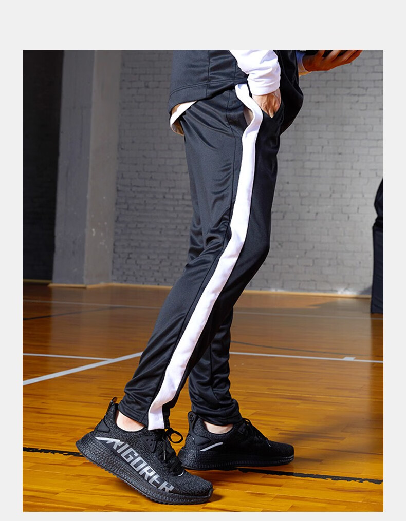 准者排扣裤篮球裤男训练裤长裤全开扣裤束脚宽松潮流高街运动裤男
