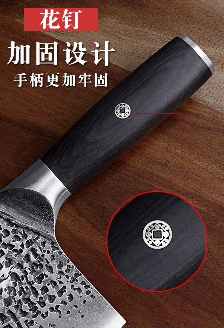 谭铁匠手工锻打菜刀家用切片刀厨师专用超快锋利厨刀斩切刀具厨房5cr