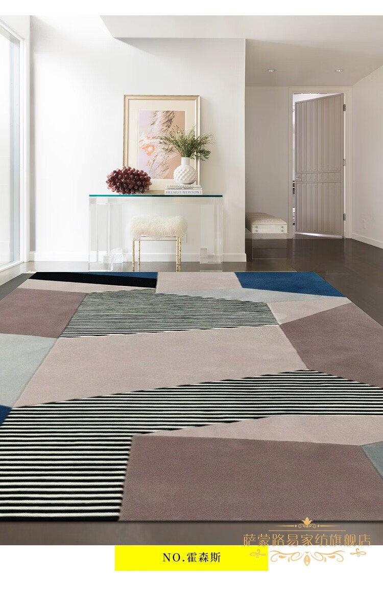 新西兰进口羊毛地毯客厅家用大面积防滑耐脏踏步沙发茶几毯轻奢高级
