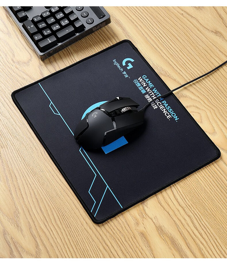 罗技鼠标垫超大男生电竞游戏办公大号电脑桌垫加厚锁边防滑键盘垫子