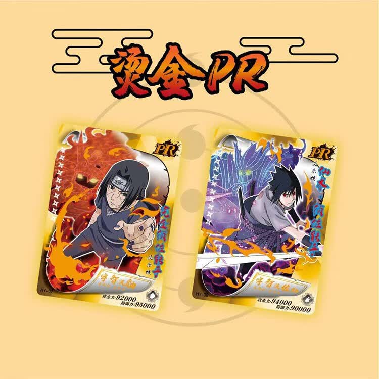 第二弹cp漩涡鸣人盲盒全息hr3d卡片ur佐助火影忍者6弹两元包两盒60包