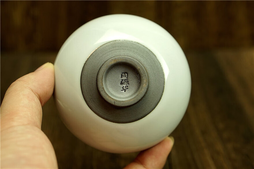 白釉木叶盏周源华口径8建阳建盏主人杯工艺叶822