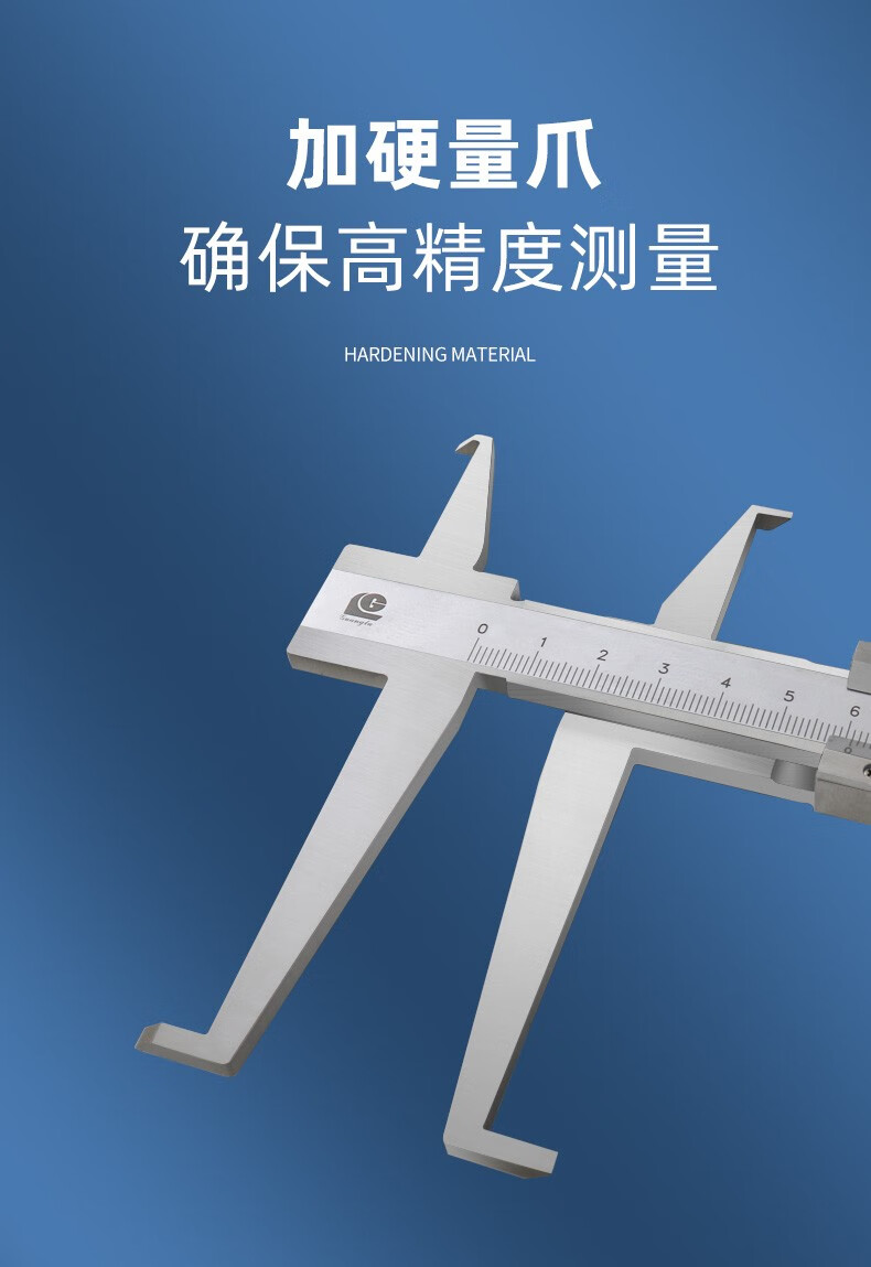 广陆刀头双内沟游标卡尺内沟槽卡尺内径内孔测量测量川一测专卖 18-15