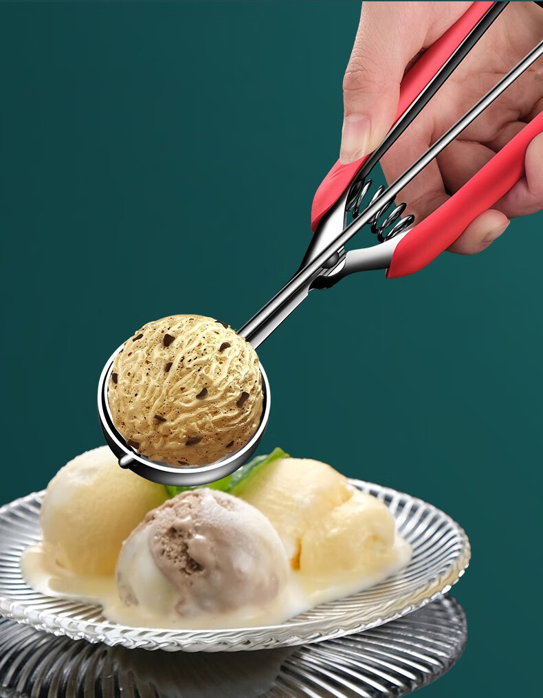 虎晏冰淇淋挖球勺304不锈钢水果挖球器雪糕冰淇淋挖球器硅胶把手雪糕