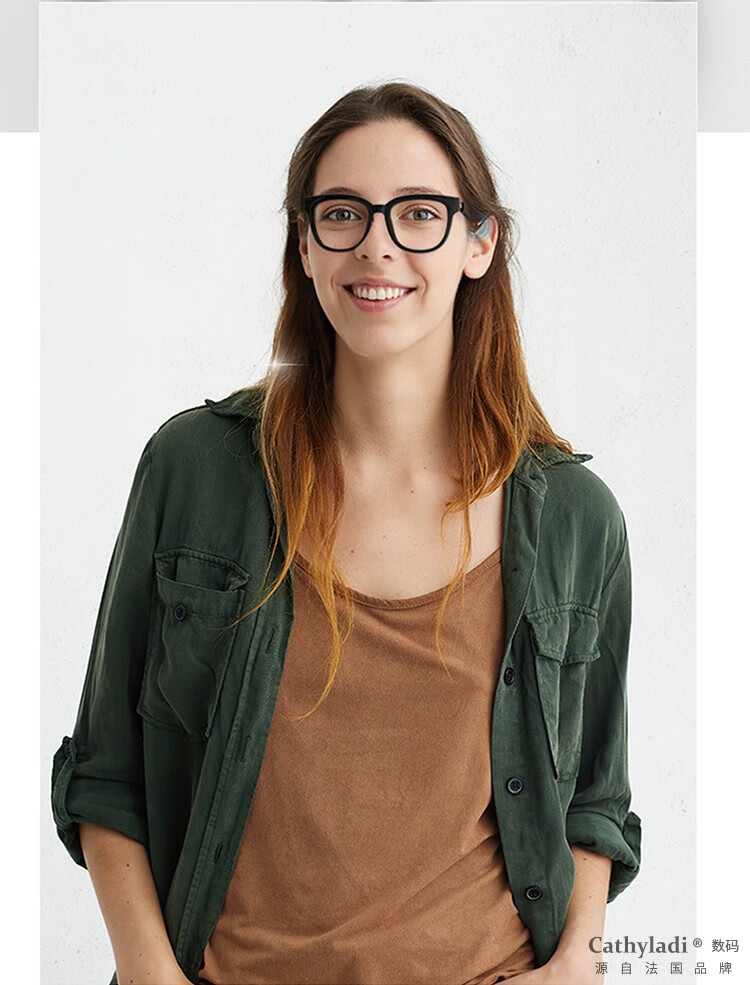 卡丝拉狄cathyladi法国品牌骨传导耳机真无线智能蓝牙