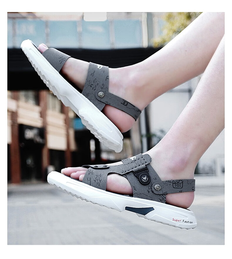 速司汀凉鞋男潮流韩版夏季新款沙滩鞋男款夏天外穿男休闲百搭凉鞋九牧