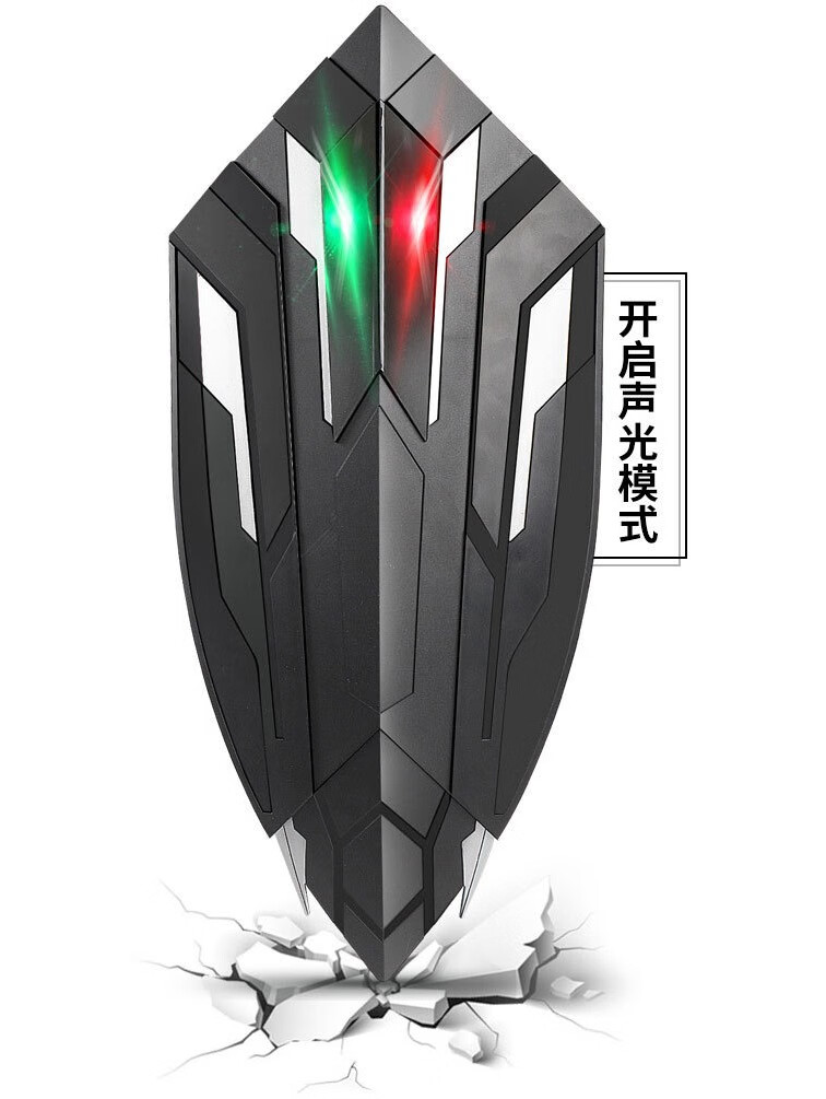 复仇者联盟美国队长盾牌全金属 瓦坎达振金新盾牌电动可伸缩战损版