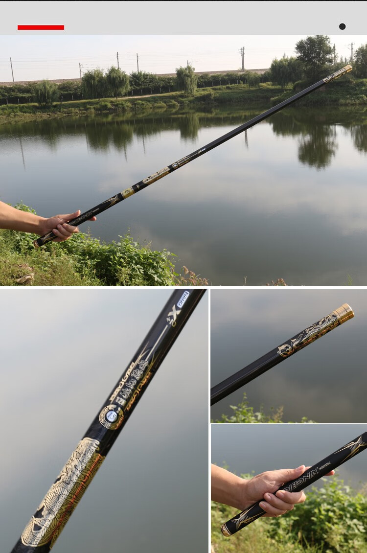 青鲟至尊黑坑19调12h飞嗑竿飞抄竿竞技罗非竿长节碳素钓鱼竿竞技罗非