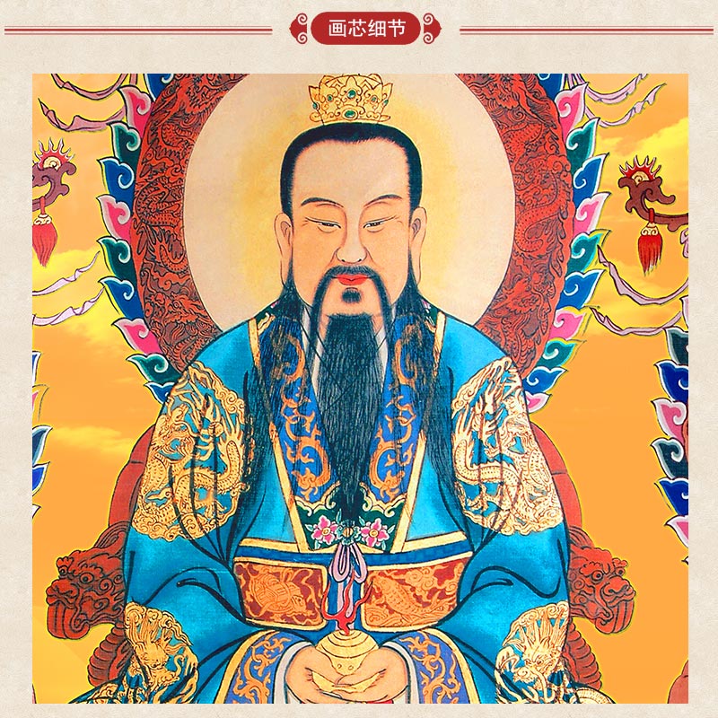 三清圣像收到,蛮好的