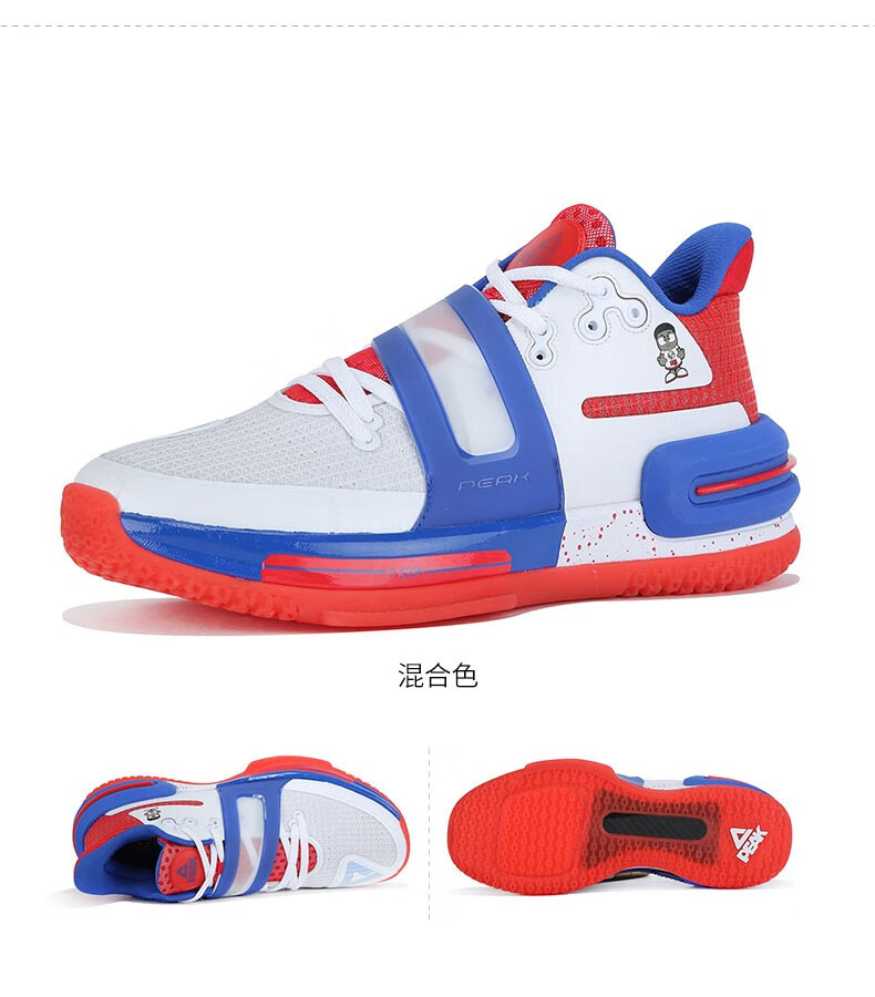 匹克太极篮球鞋态极闪现2.