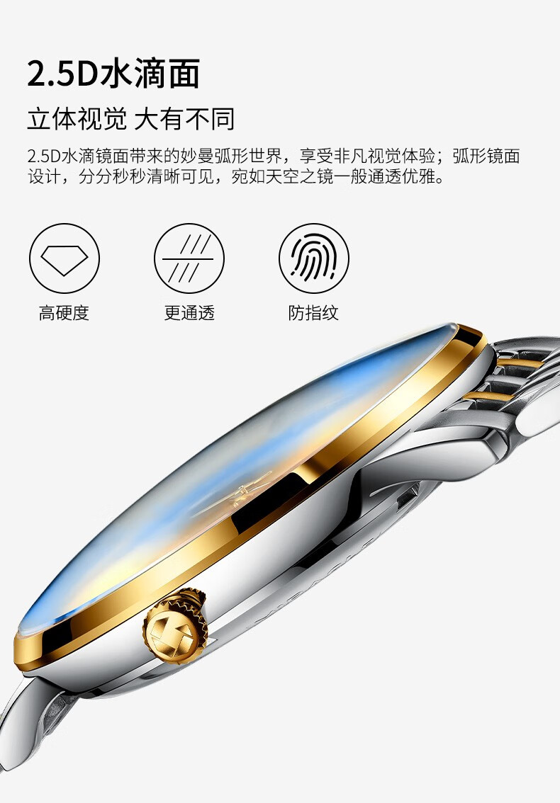 金牛踏福牛转乾坤格尼24k黄金金牛纯金手表男士全自动机械表男表高档