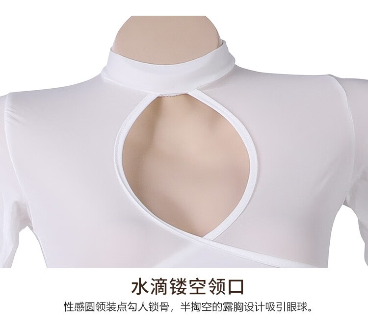 菲慕情趣胸罩露乳房事性感睡衣内衣露乳开裆洞房夫妻刺激护士服连体衣