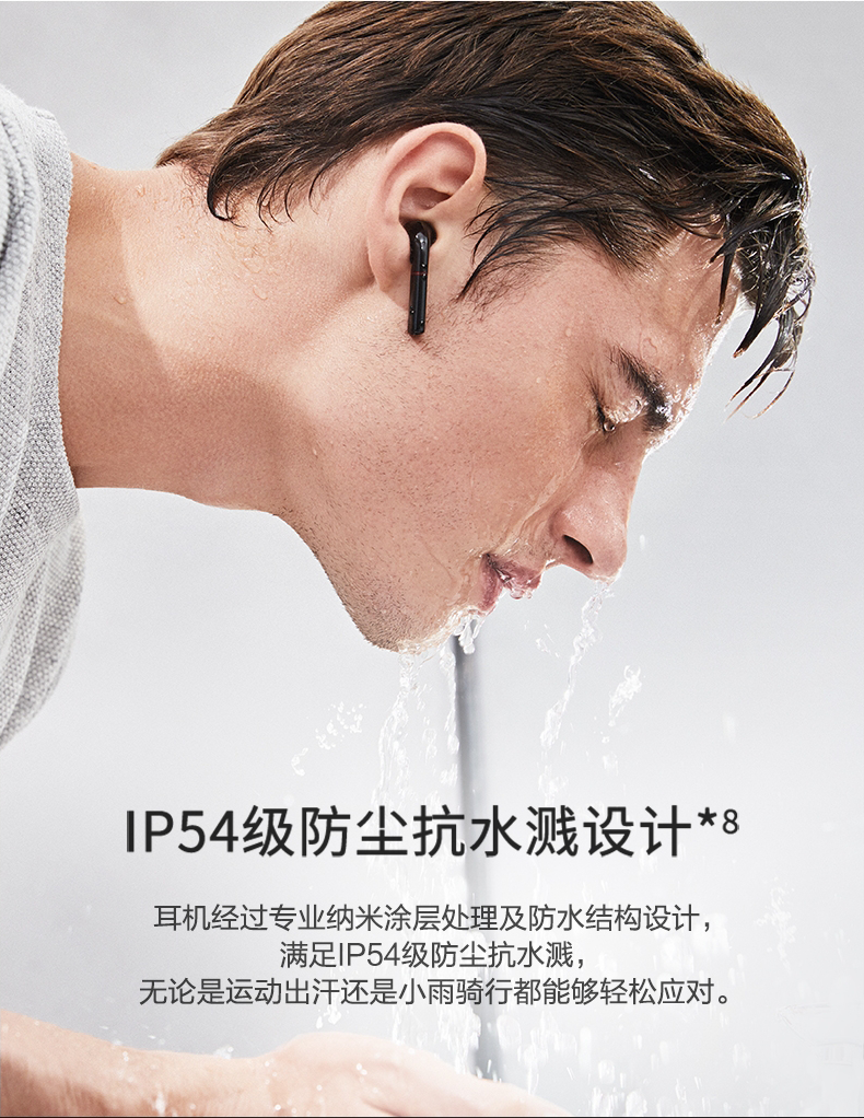 二手95新华为huaweifreebuds2pro无线蓝牙耳机降噪运动入耳式蓝牙耳机