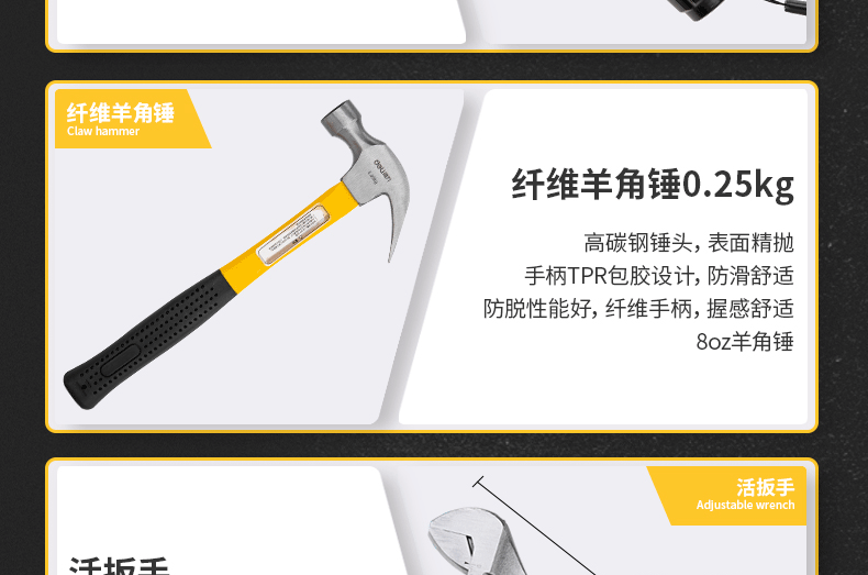 11b6bdf532ddc692.png