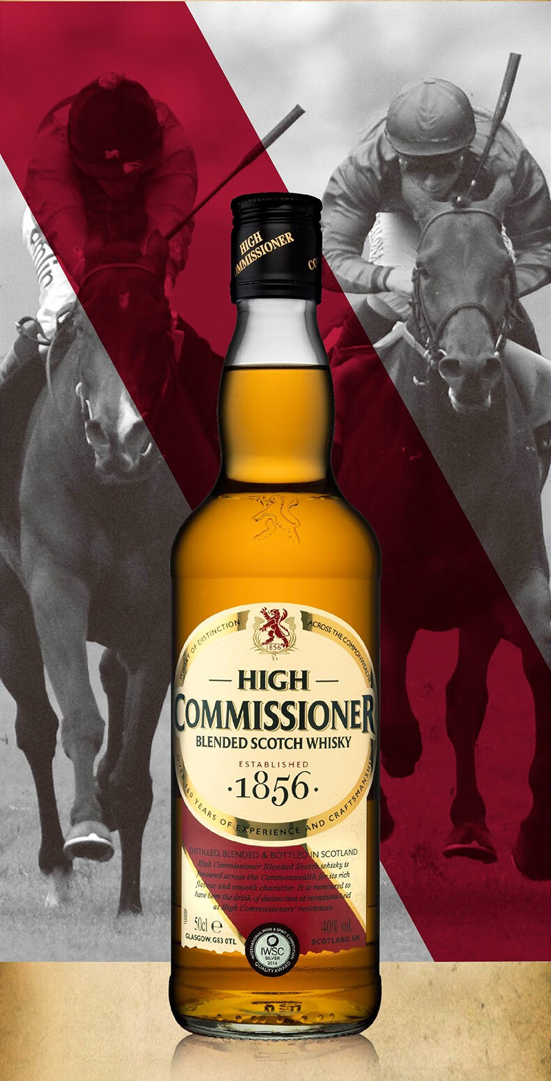 【可乐桶】 高司令调和型苏格兰威士忌 英国原装进口洋酒 700ml【图片