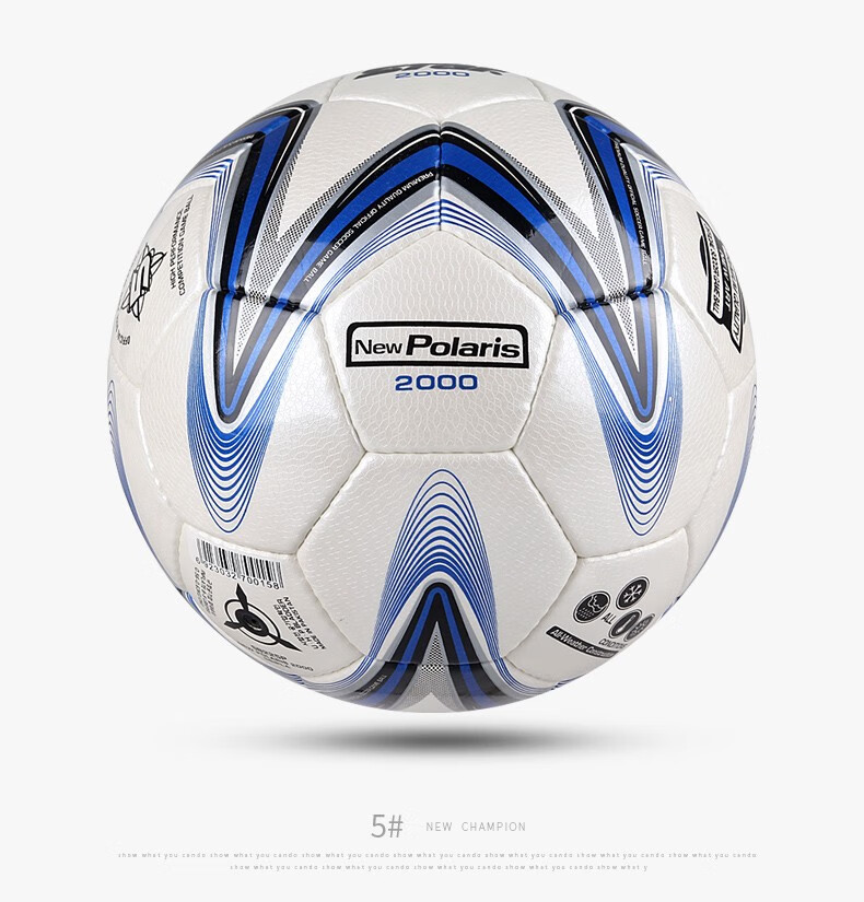 世达(star) FIFA足球手缝PU皮5号成人sb225p比赛专用球世达2000系列经典款 SB225P (经典款5号手缝球) 商品详情图 8