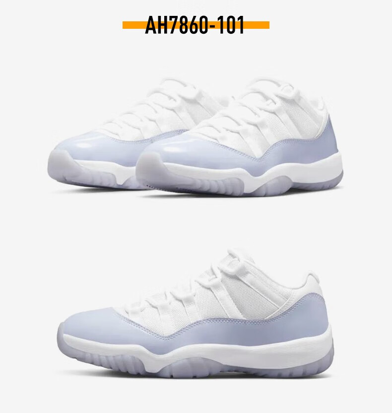 nike耐克airjordan11lowaj11白紫紫罗兰篮球鞋ah786010136