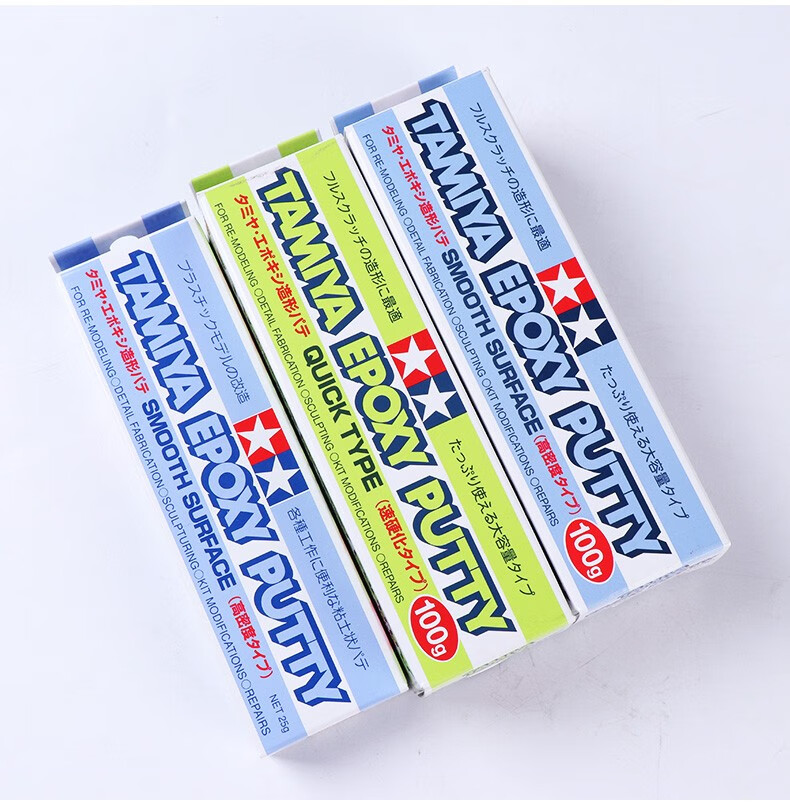 田宫牙膏补土 ab快干小补土膏 高达模型小号手军模修补填缝泥 87145