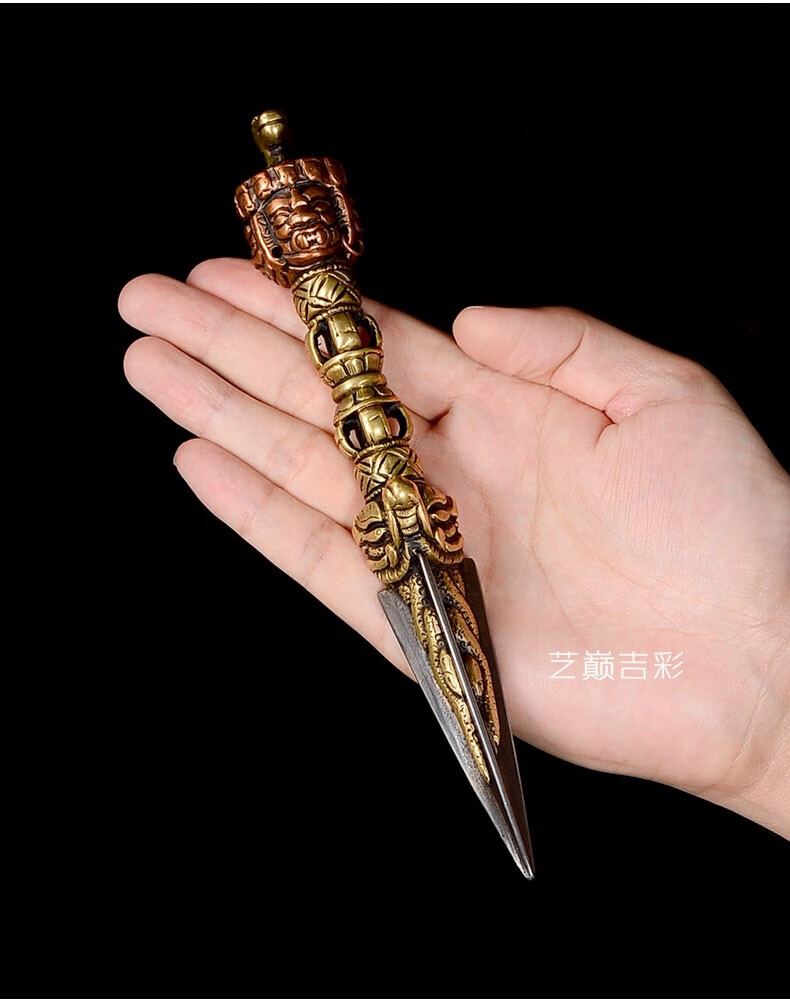 艺巅吉彩 藏传佛教用品普巴金刚撅法器尼泊尔手工上铜下铁降魔金刚杵