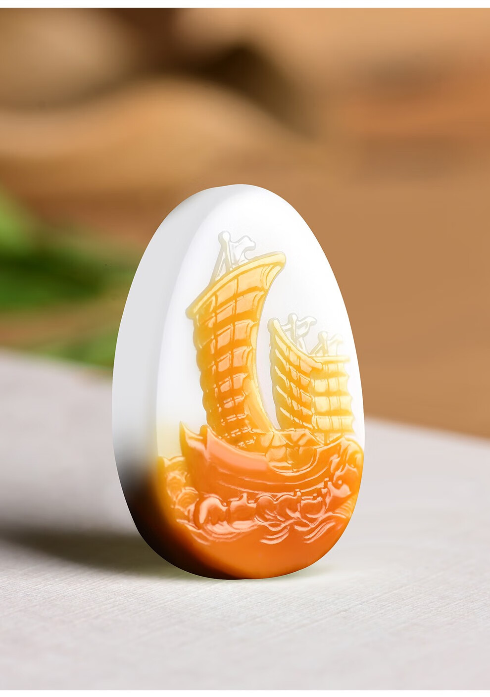 玉华情新疆和田玉糖白玉吊坠天然玉石一帆风顺挂件男女玉佩玉牌玉器