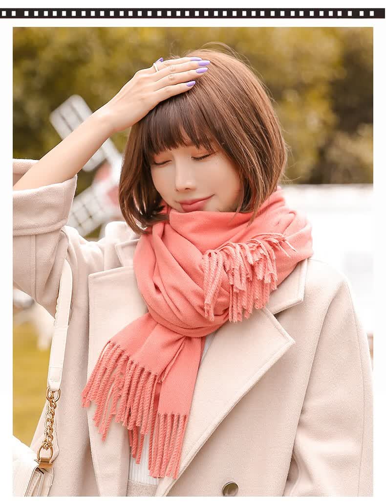 猛仕将围巾女冬季纯色百搭学生青年加厚保暖围巾披肩两用珊瑚红