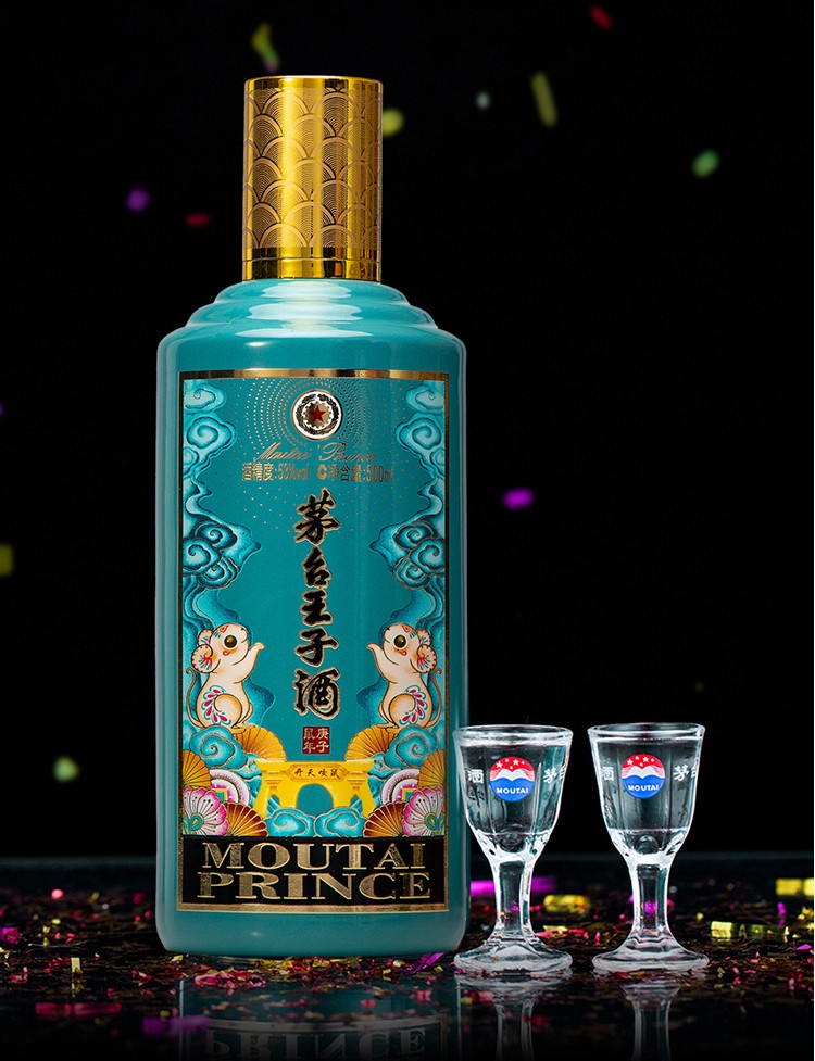 茅台王子酒生肖酒酱香型礼盒酒喜酒礼盒装53度高度白酒500ml单瓶装