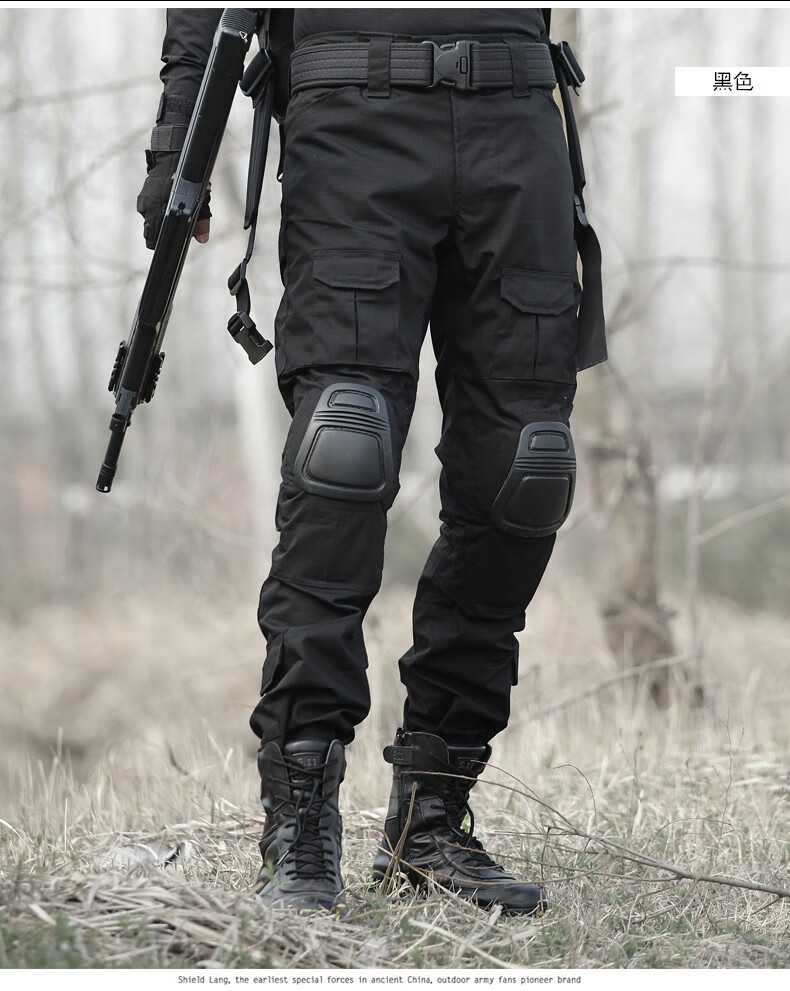 盾郎升级版作战裤男士战术裤作训裤工装裤军迷服饰cs蛙服下裤工作服裤