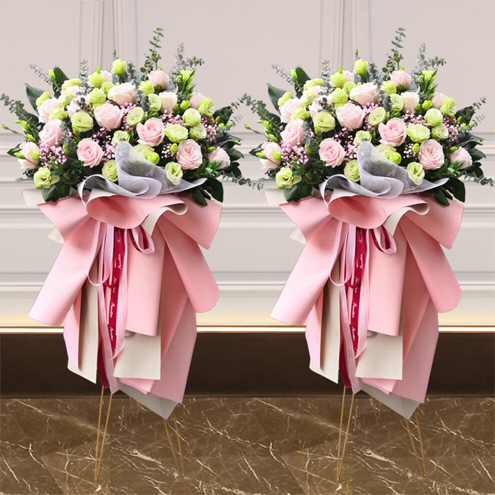 伊久开业花篮一对或一个鲜花速递港式商务乔迁开业礼品开张庆典高端