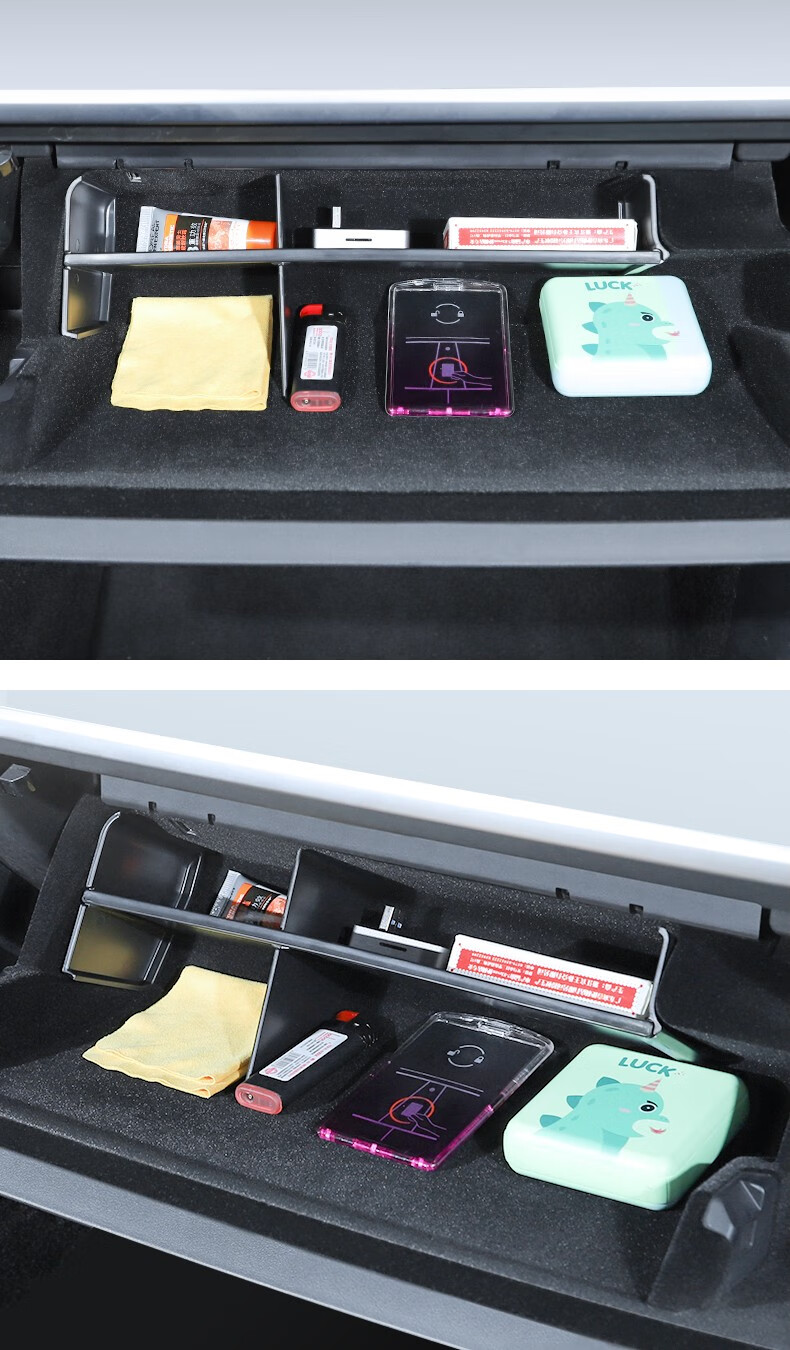 yz适用特斯拉model3y副驾驶手套箱储物隔板盒改装丫神器配件内饰model