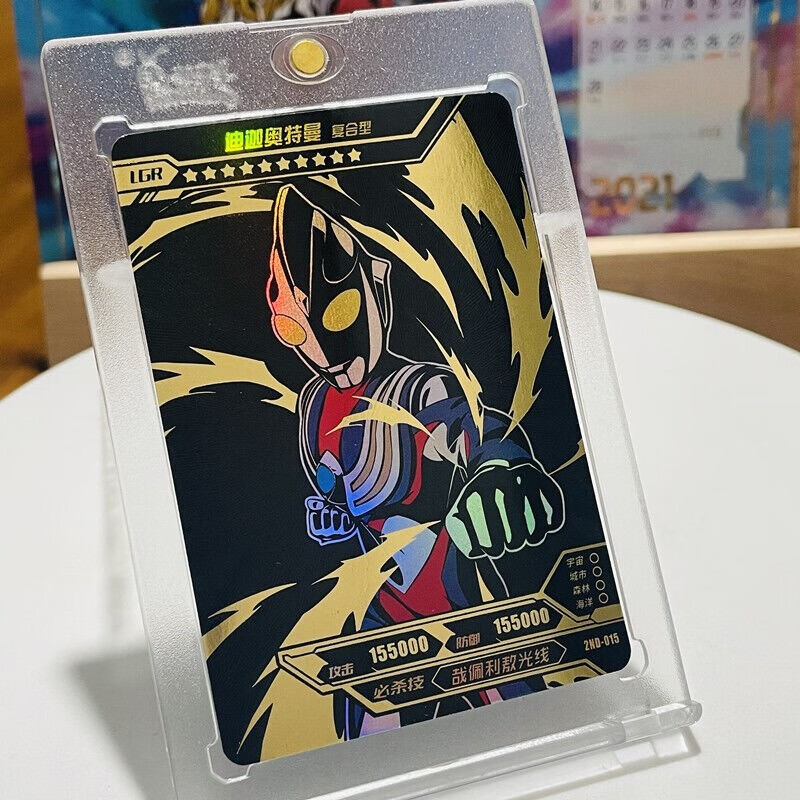 奥特曼卡片lgr贝利亚满星全套黑金收藏卡三周年二周年纪念礼盒单卖xr