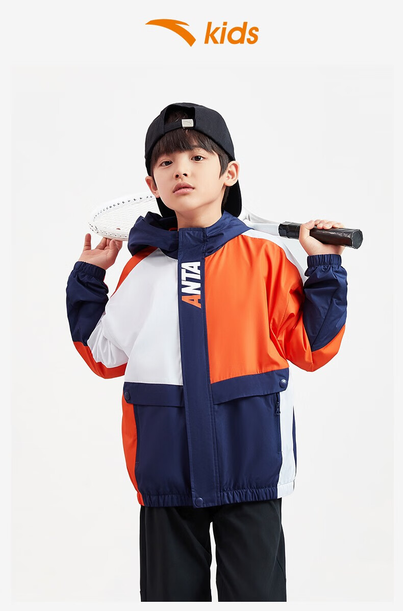 安踏儿童装男童梭织连帽外套2022春季新款纯色休闲上衣男大童616岁