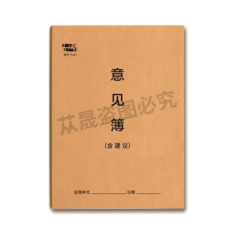 c861c286ff96478b.jpg
